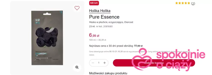 Maska w płachcie za mniej niż 7 zł Rossmann - gazetka