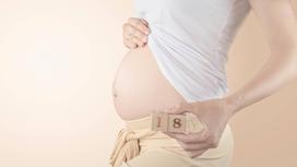18 tydzień ciąży - rozwój dziecka, nowe objawy, porady, ciekawostki